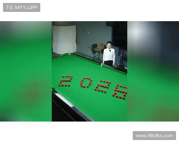 2026年九球比赛精彩瞬间视频回顾与分析