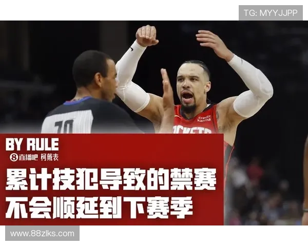 乐鱼体育：打造多元化的体育娱乐生态圈